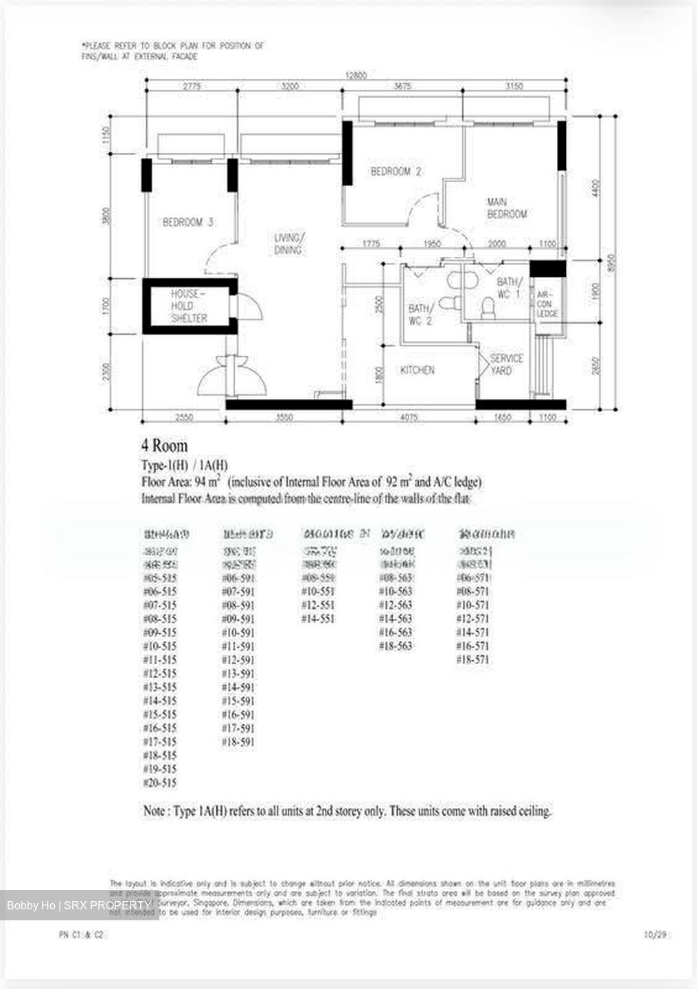 Blk 420B Waterfront II @ Northshore (Punggol), HDB 4 Rooms #613492441